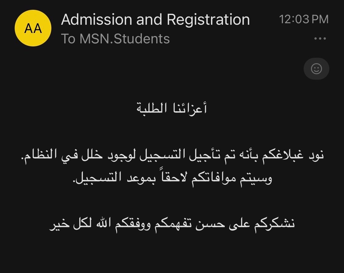 41awy's tweet photo. مستحيل يا التقنية لا موقع ولا إملاء https://t.co/dAYkhC7cPu