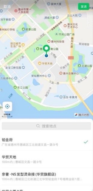 theegemenn's tweet photo. 气死了，被惠州一个十七岁的小屁孩耍的团团转。×上到底有没有真实的呀 #惠州 https://t.co/GMDKkK44g8