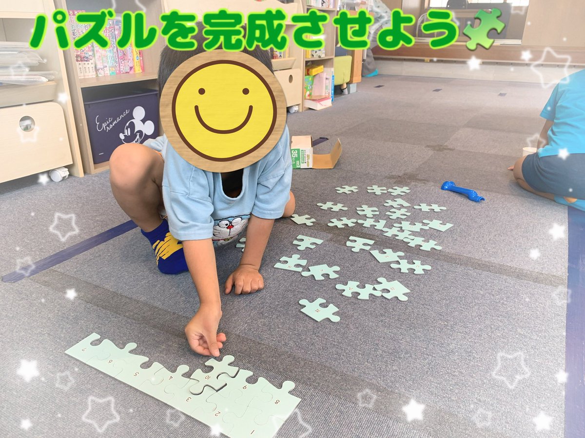 kindhapisuma's tweet photo. 今日の活動✨
#放課後等デイサービス
#児童発達支援
#保育所等訪問支援
#学習支援
#凸凹に寄り添う学び https://t.co/NoXtS5xwW5