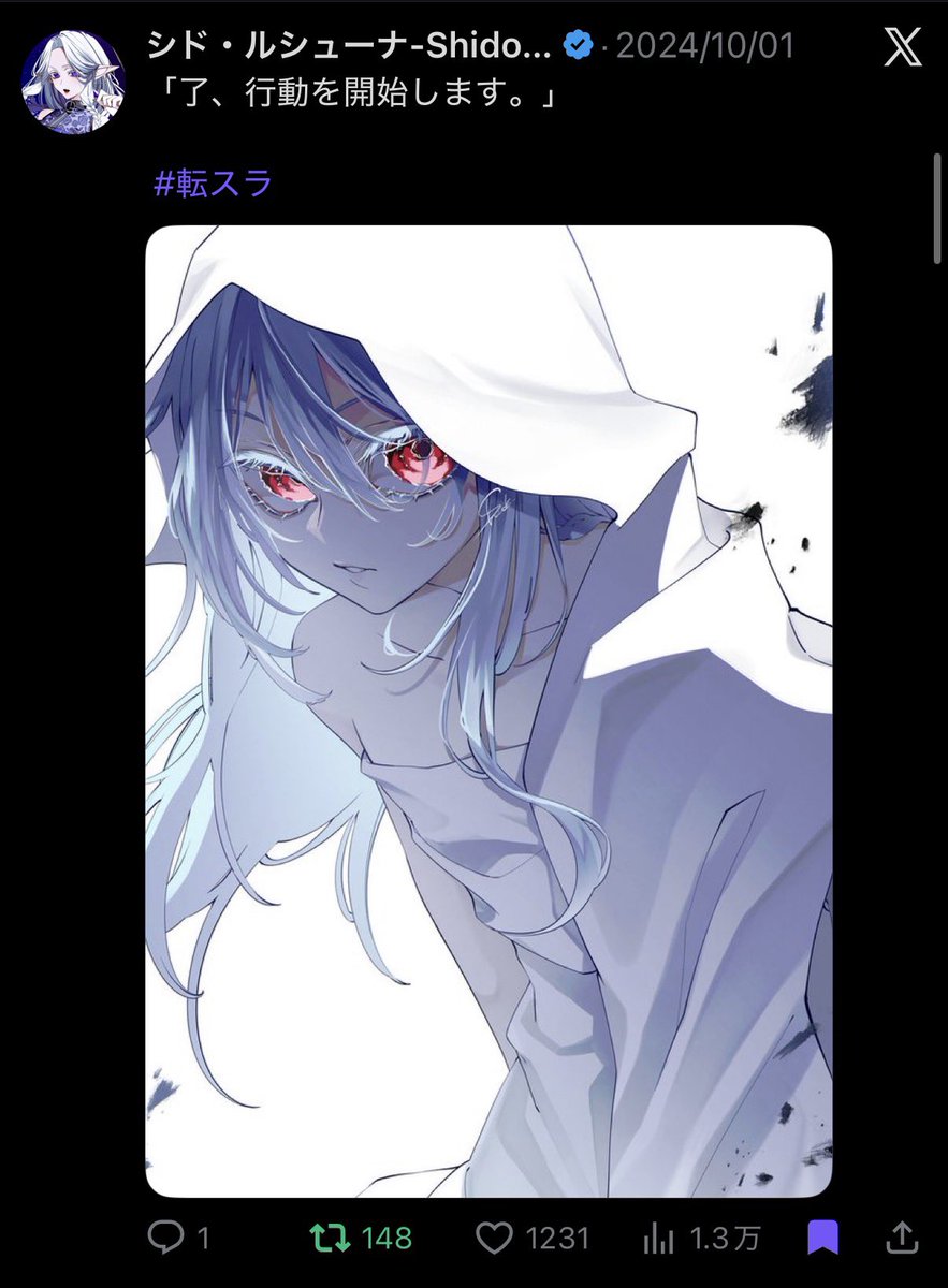 Shido_MagiChro's tweet photo. シドさんの人気なポストは
描かせていただいたFA達と、ガチグラ救急隊へのプレゼントだった！

懐かしいイラスト達だ…
こう見ると成長できてるんだなとしみじみ🙂‍↕️ https://t.co/LmgAsk8Gfg