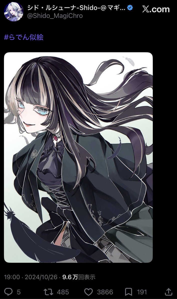 Shido_MagiChro's tweet photo. シドさんの人気なポストは
描かせていただいたFA達と、ガチグラ救急隊へのプレゼントだった！

懐かしいイラスト達だ…
こう見ると成長できてるんだなとしみじみ🙂‍↕️ https://t.co/LmgAsk8Gfg