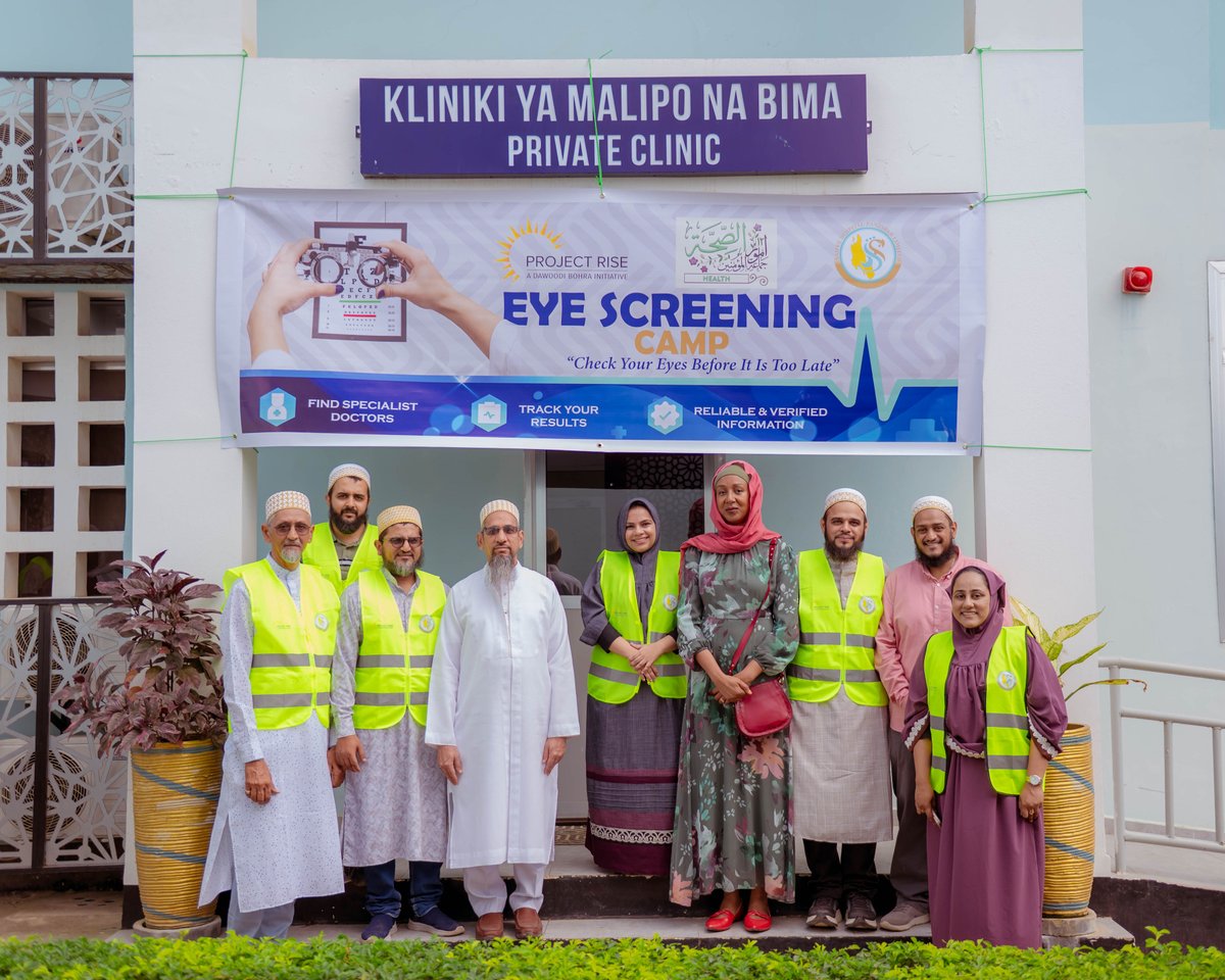 Bohras_EAfrica's tweet photo. 95 people screened. 16 identified for surgery.

@ProjectRiseDB along with Saifee Hospital Zanzibar and and the Health and Wellbeing Department of the Dawoodi Bohras, held an eye camp for people aged above 50 years old.
@Dawoodi_Bohras @mohznz1 
#Zanzibar https://t.co/PMXADcHk4b