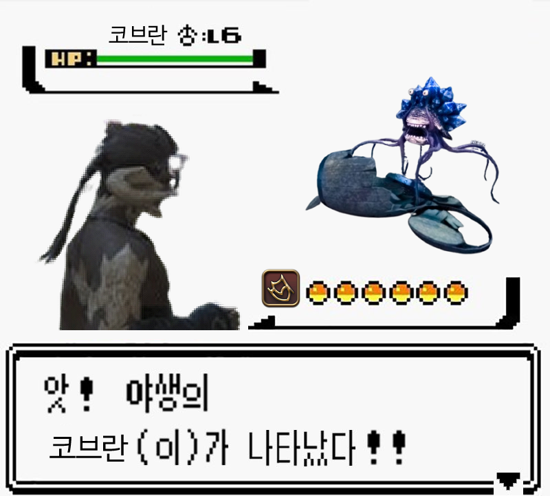rltk_FF1's tweet photo. 마수조련사 요약 같습니다. https://t.co/dE4lhmRJnO