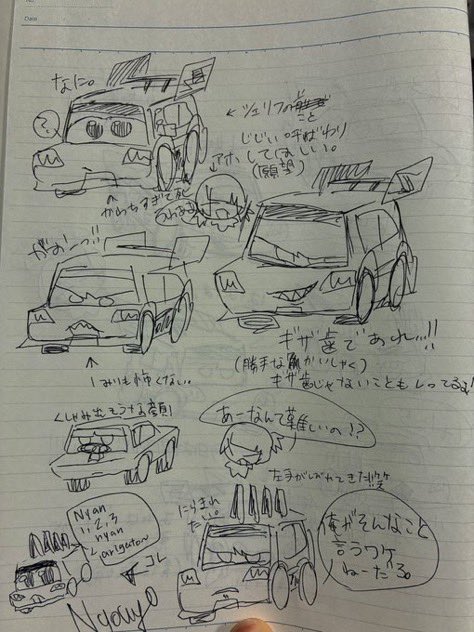 Mettaton_Otaku's tweet photo. #カーズ 
周年絵が過去絵で申し訳ないのと大遅刻で申し訳ない https://t.co/jYL2Nw2HmO