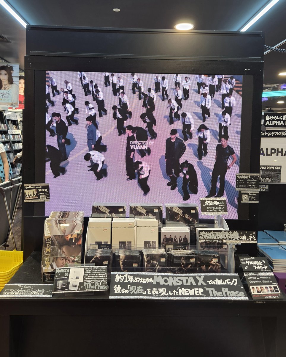 タワーレコード渋谷店 on X: 