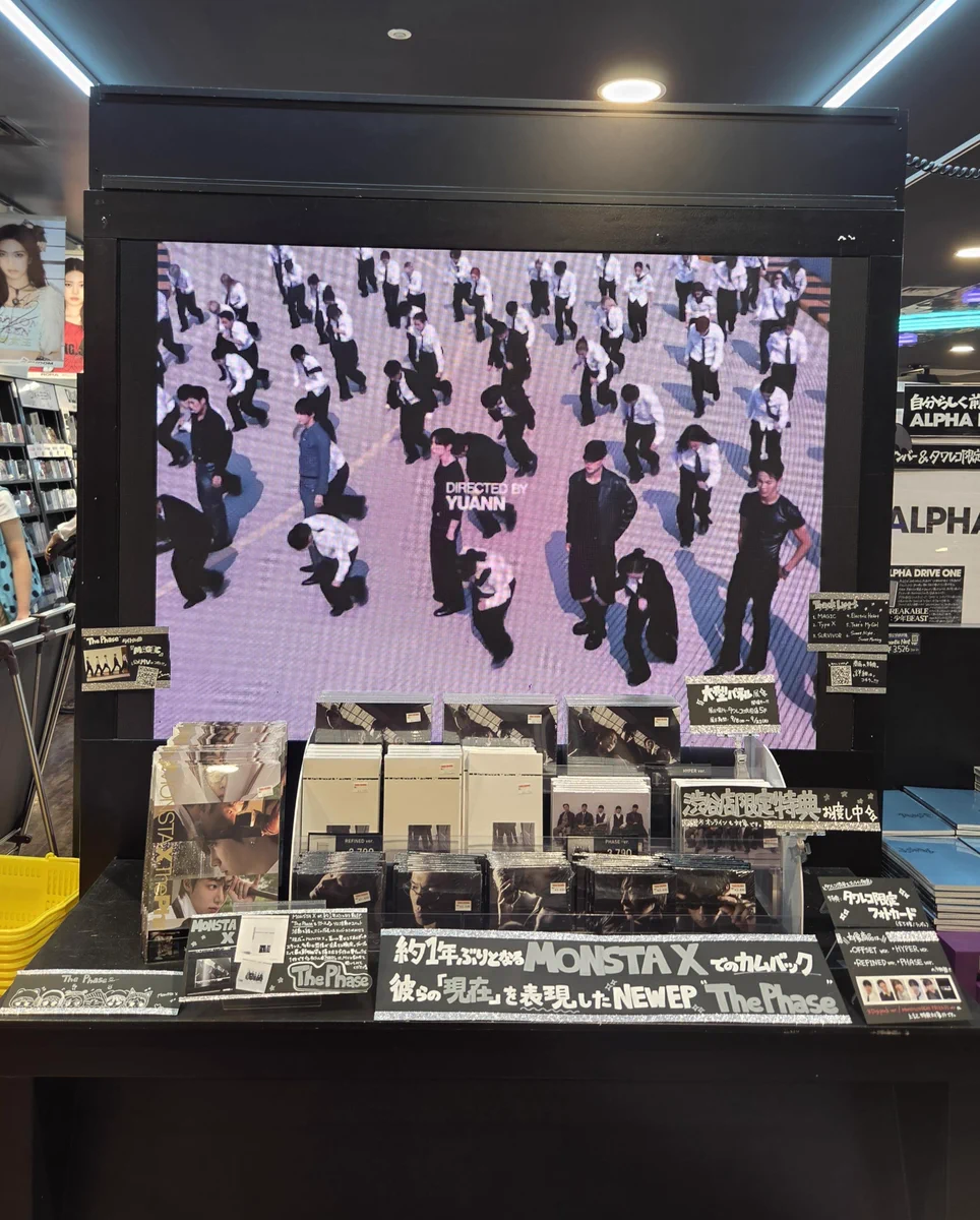 タワーレコード渋谷店 on X: 