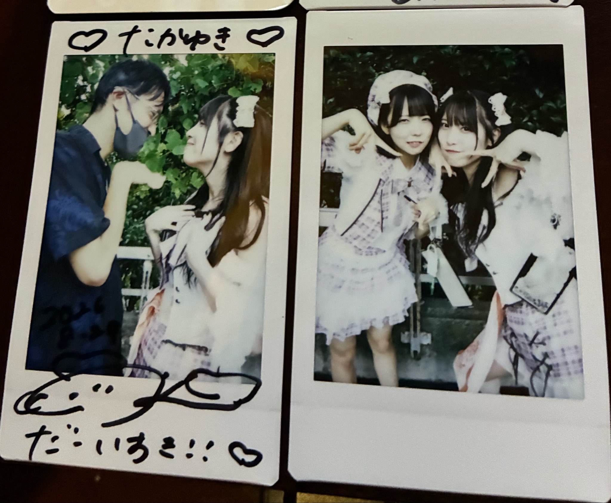 日プ 新世界 制服 チェキ kcon トレカ 安部結蘭 まとめ売り タカユキ on X: 