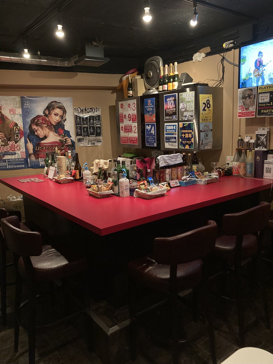 ban_2cho's tweet photo. 【今週末の営業時間及び12周年パーティー開催のお知らせ】

9月10日(木)19時〜24時
通常営業

9月11日(金)19時〜4時
4.000円飲み放題、お弁当付き

9月12日(土)19時〜4時
4.000円飲み放題、お弁当付き

9月13日(日)19時〜24時
通常営業

ご来店お待ちしております https://t.co/vJjYhQpO26