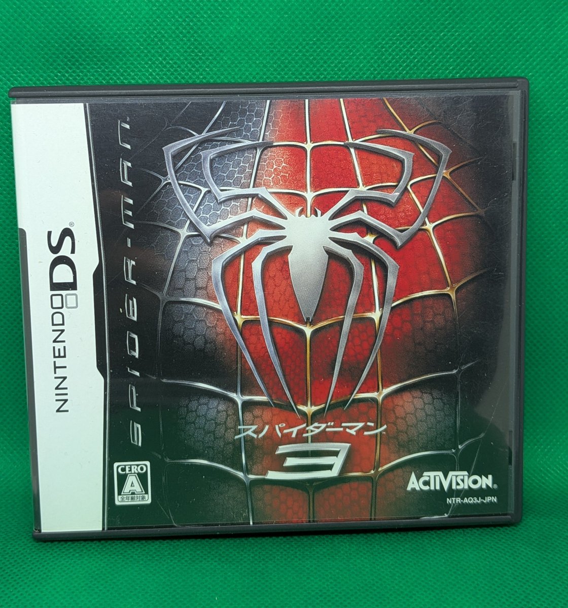 Deliverer_04's tweet photo. ニンテンドーDS
スパイダーマン 3 を購入🕸️
映画の物語をDSで、、って感じのアクションゲームみたいです🎶
タッチペン操作は慣れがいるかも?
ヴェノムは今見ると、別物ですね😅
#レトロゲーム #NDS #ニンテンドーDS https://t.co/D404jav2ho