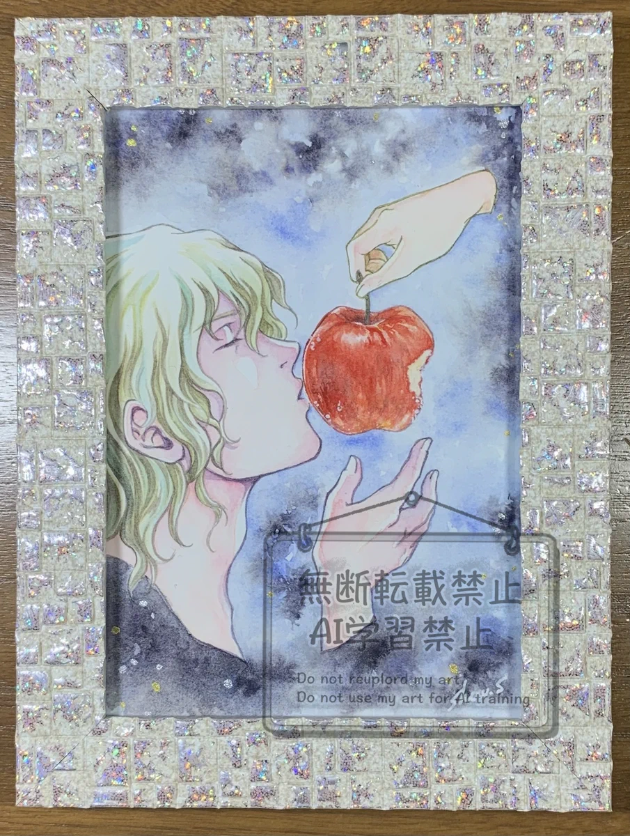 Show.S 🌼9/3~9/13「花ことば3展」 on X: 