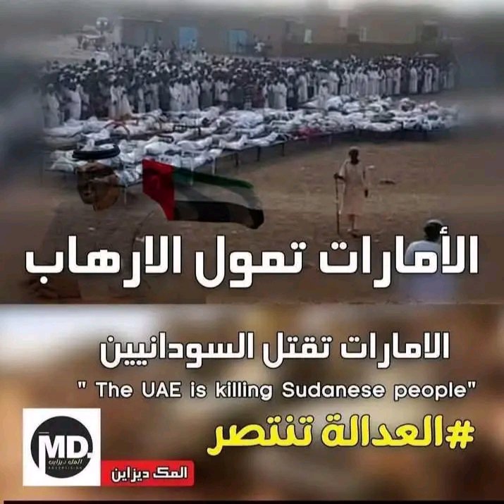 ueh_ue's tweet photo. @SawsanMustafaS بنو صهيون العرب شيطان العرب اكبر ممول للارهاب في العالم https://t.co/9CzAdZs1yx
