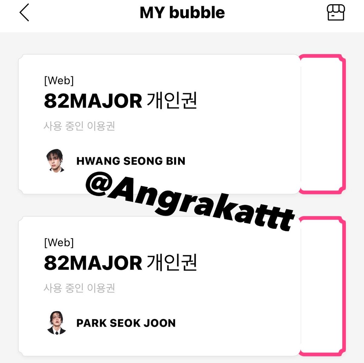 Angrakattt's tweet photo. @dearu_bubble 신곡 정말 대박이에요! 이번 컴백 활동에서 멋진 모습 많이 보여주시길 바라고, 멤버들 모두 행복한 추억 가득 쌓는 시간이 되길 진심으로 기도해요. 언제나 변함없이 오랫동안 응원할게요! 🔥❤️ #Like_Fire https://t.co/e3hRLggmQ3