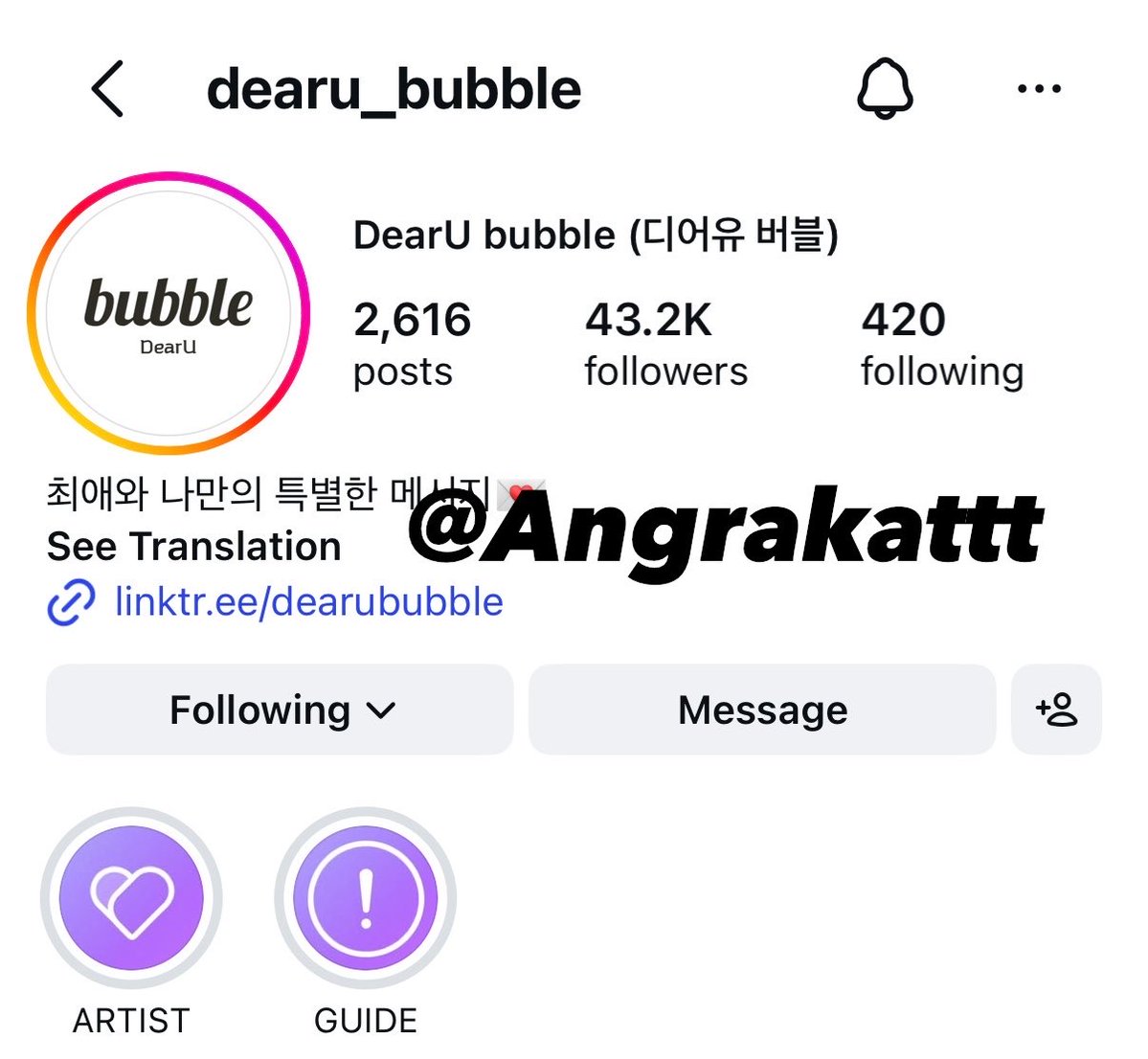 Angrakattt's tweet photo. @dearu_bubble 신곡 정말 대박이에요! 이번 컴백 활동에서 멋진 모습 많이 보여주시길 바라고, 멤버들 모두 행복한 추억 가득 쌓는 시간이 되길 진심으로 기도해요. 언제나 변함없이 오랫동안 응원할게요! 🔥❤️ #Like_Fire https://t.co/e3hRLggmQ3