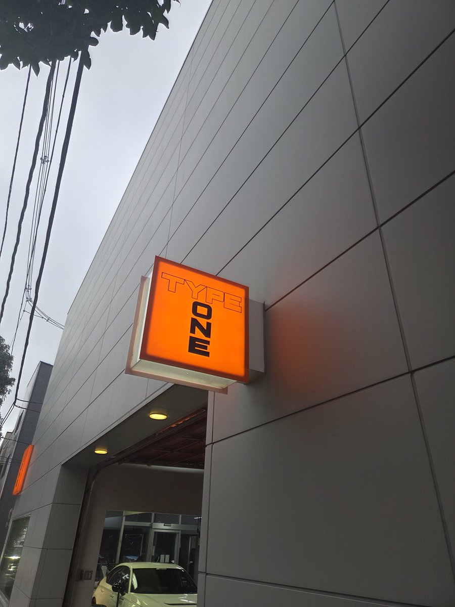 Mo_civic's tweet photo. タイプワンでお買い物してきました
SPOONのスーパーワンは開発中だそう、SW388欲しいなぁ🤔💭 https://t.co/Z9hFnOR99Q