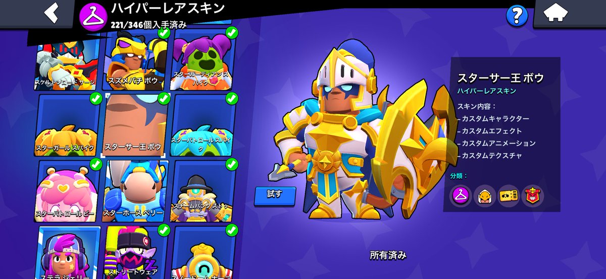 laz5392's tweet photo. えぐいwww https://t.co/jPP7nGIxvU