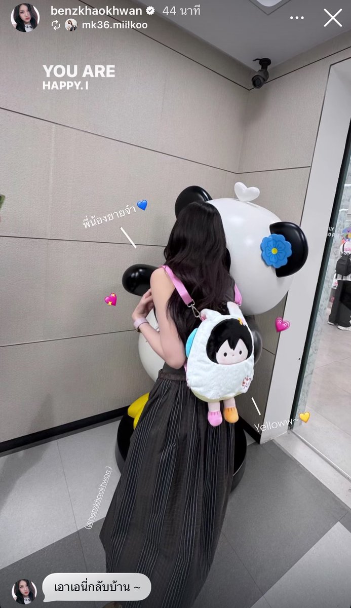 mxych0n's tweet photo. เอ็นดูน้องยาย ยายจ๋าคนสวยมาก https://t.co/kZJjWJil9m