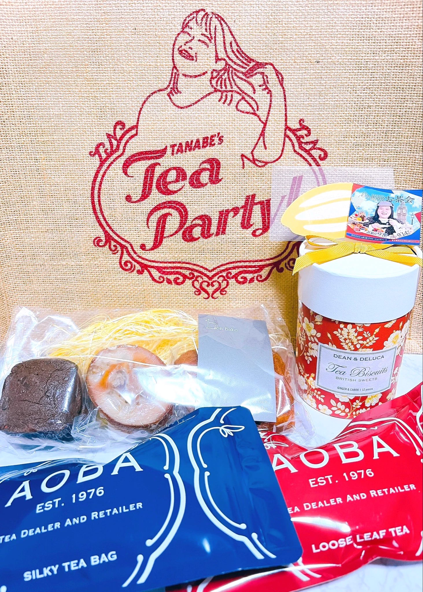 【繭 様】専用・5点まとめ買い（2/2）≪③赤12g+④青12g+⑤茶10g≫ さと on X: 