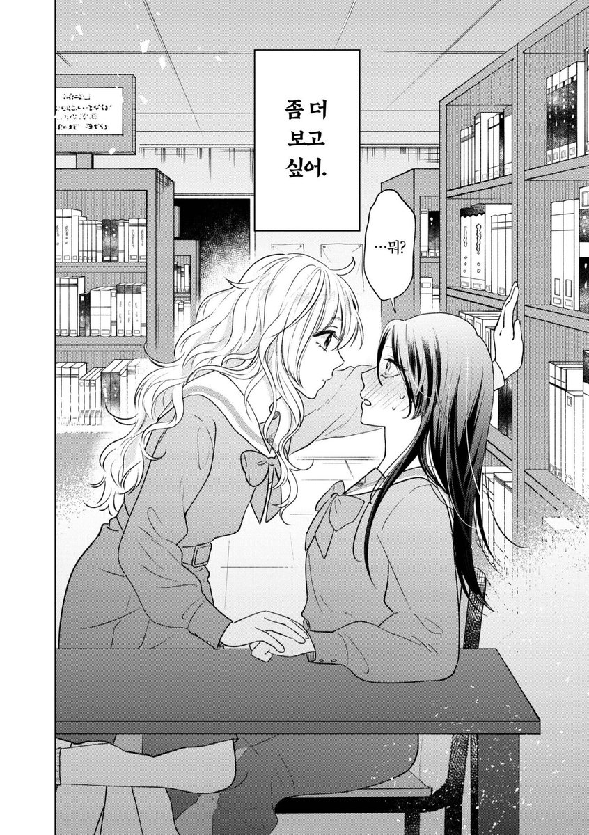 GL_yurian's tweet photo. 후배가 저런 얼굴로 고백하는데 이걸 어케 거절하냐고 https://t.co/jkUUcV8xhd