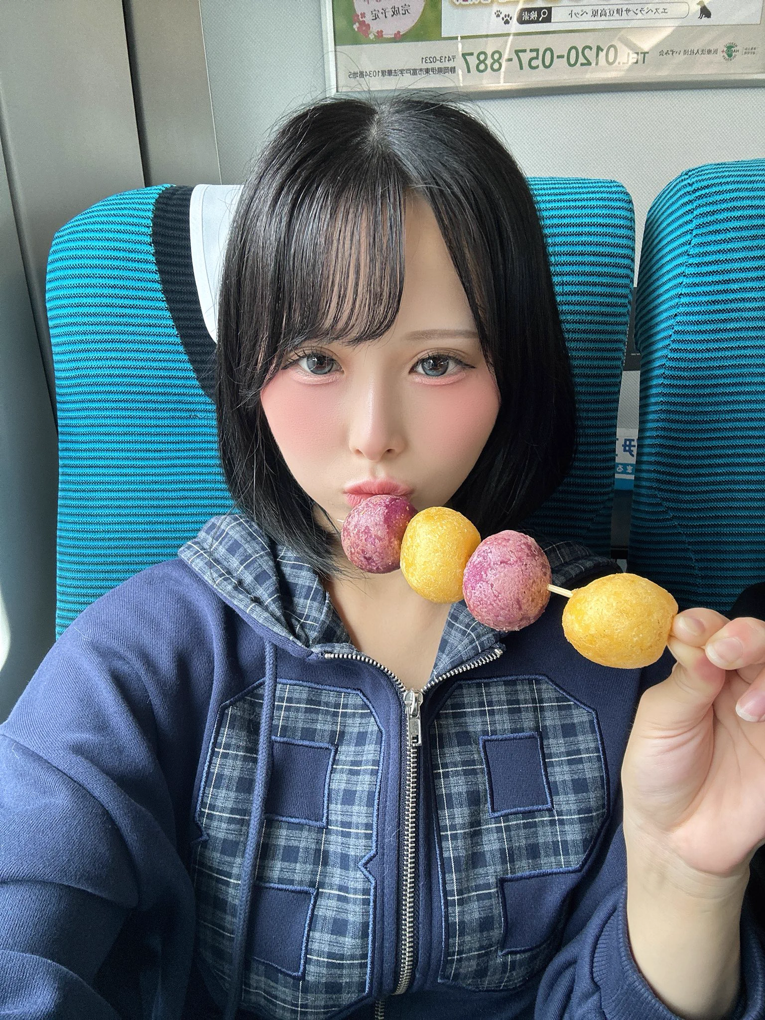 南ちゃんです！ 南ララ on X: 