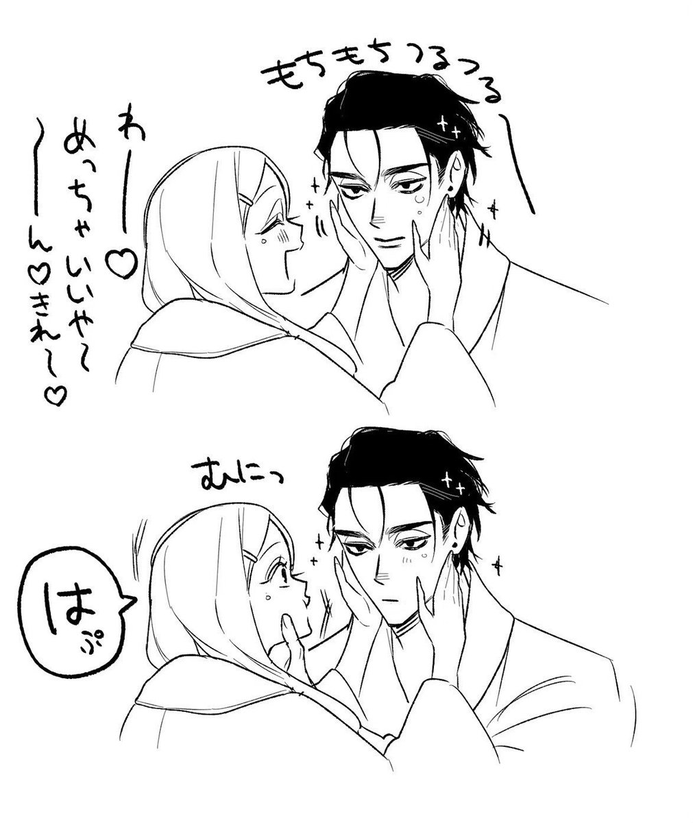 _5madanGO tweet picture