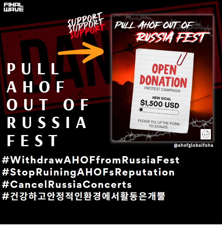 ahofhashtag tweet picture