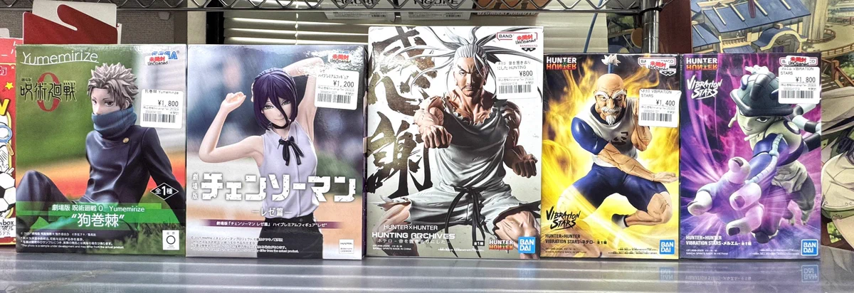 X-এ 【アニメフィギュア専門店】おたちゅう。秋葉原1号店: 