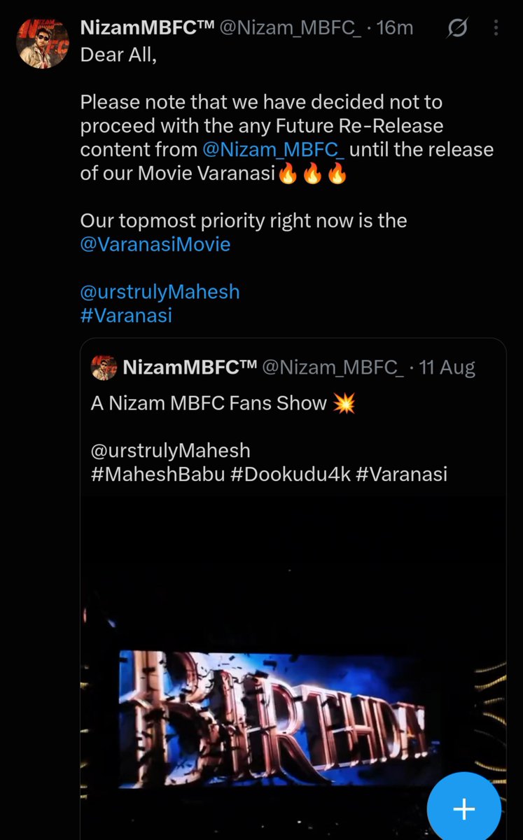 7200BCE's tweet photo. Abba sairam🙂‍↕️

Varanasi varaku ey Re-release ni kuda encourage cheyakandi🙏🏻 https://t.co/Y0YSG3Tbtt