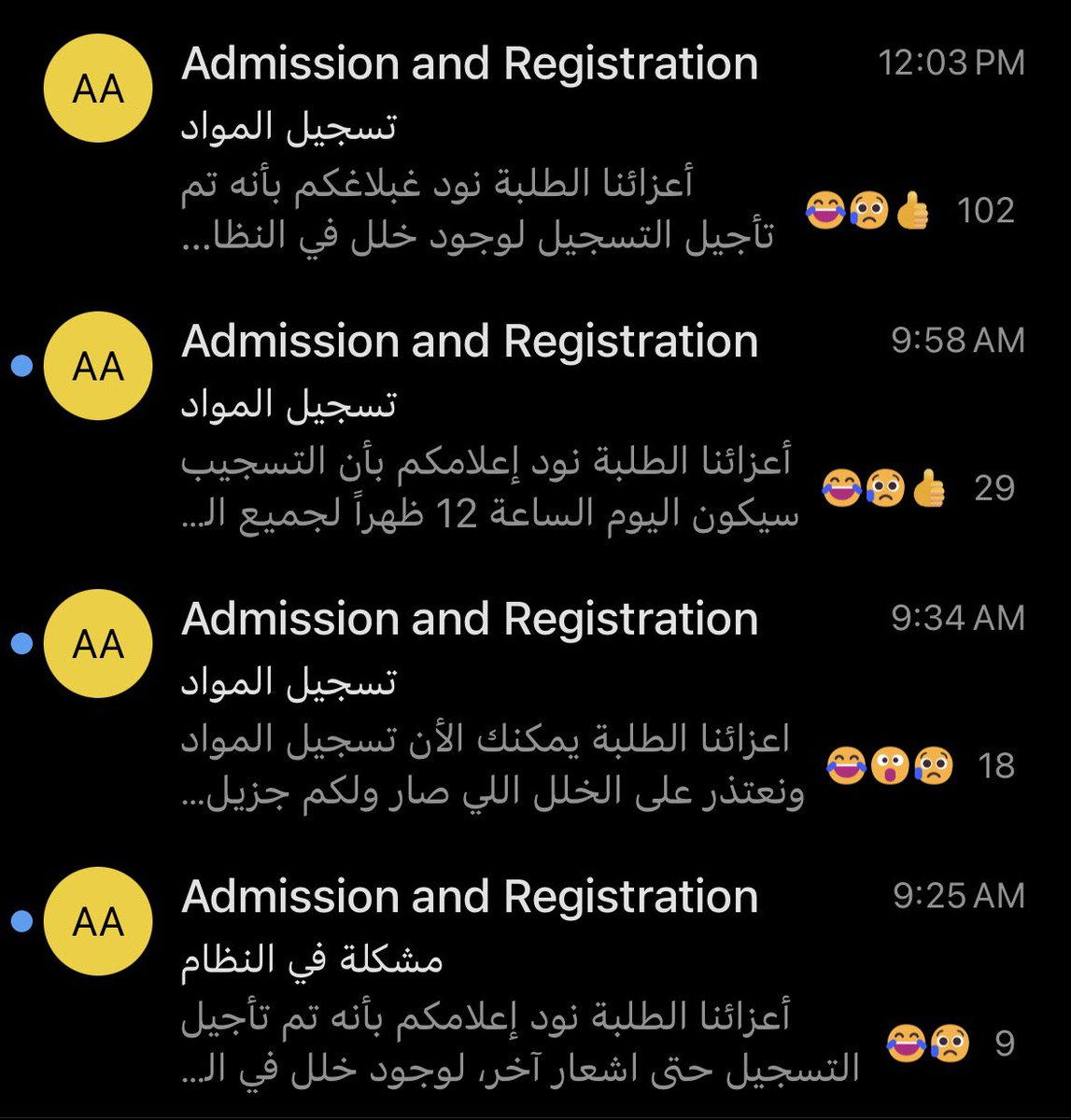 ThegreatJcaesar's tweet photo. ياكلاب ابغى انام وش يعني تأجيل https://t.co/MJdPZRp473