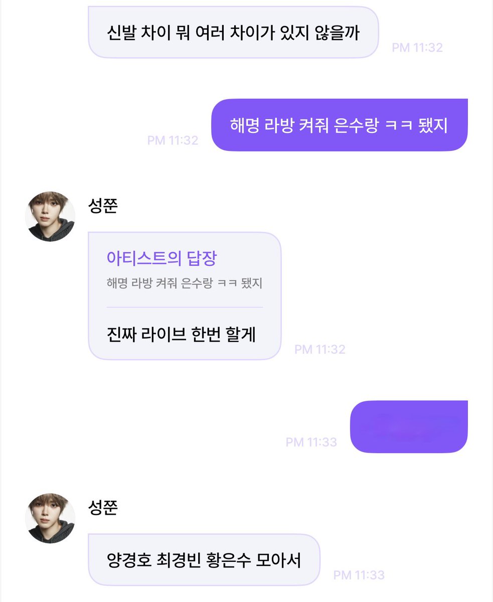 1emn3's tweet photo. 커헠   어제오늘 타율 꽤괜, https://t.co/tuz1yKwE8j