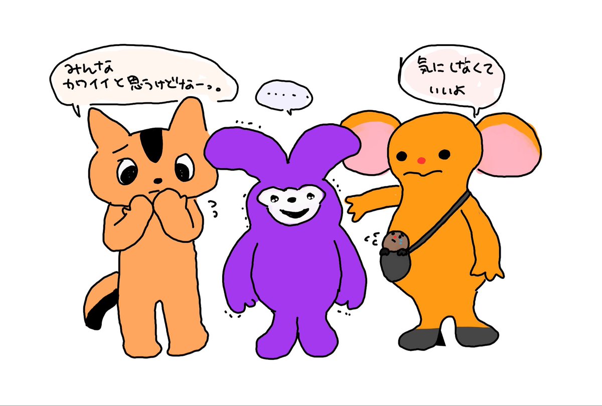 giii3_u's tweet photo. https://t.co/YCF6p2oCiA