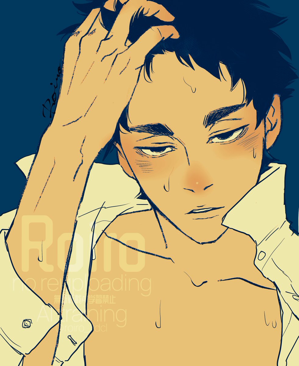 Roiro_rdcl_'s tweet photo. 俺も余裕無いです https://t.co/x77qYsiy8K