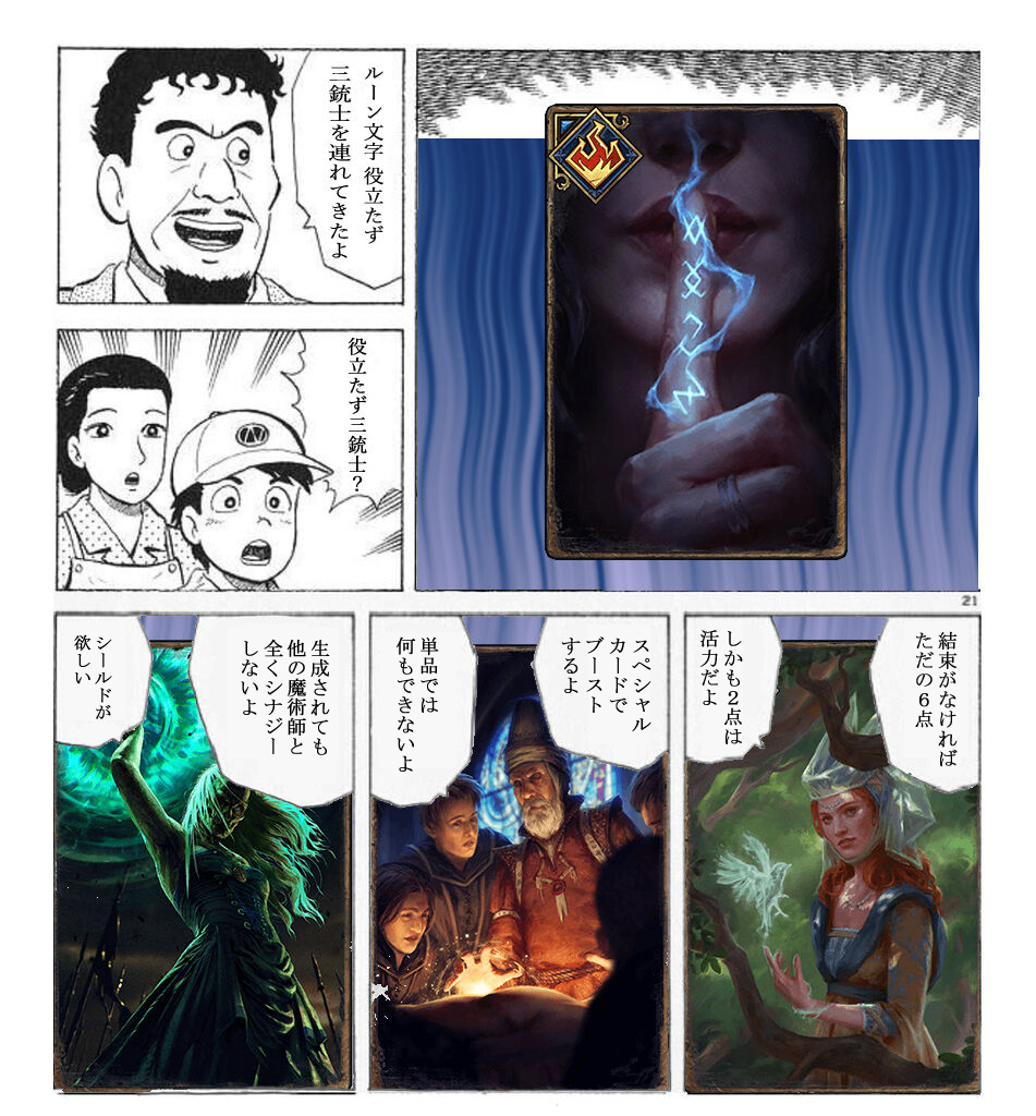 lethe71690601's tweet photo. 昔に作った画像です。
ブログに載せていましたが、
今にして懐かしい～😀📷 https://t.co/xXzlmPZDiW