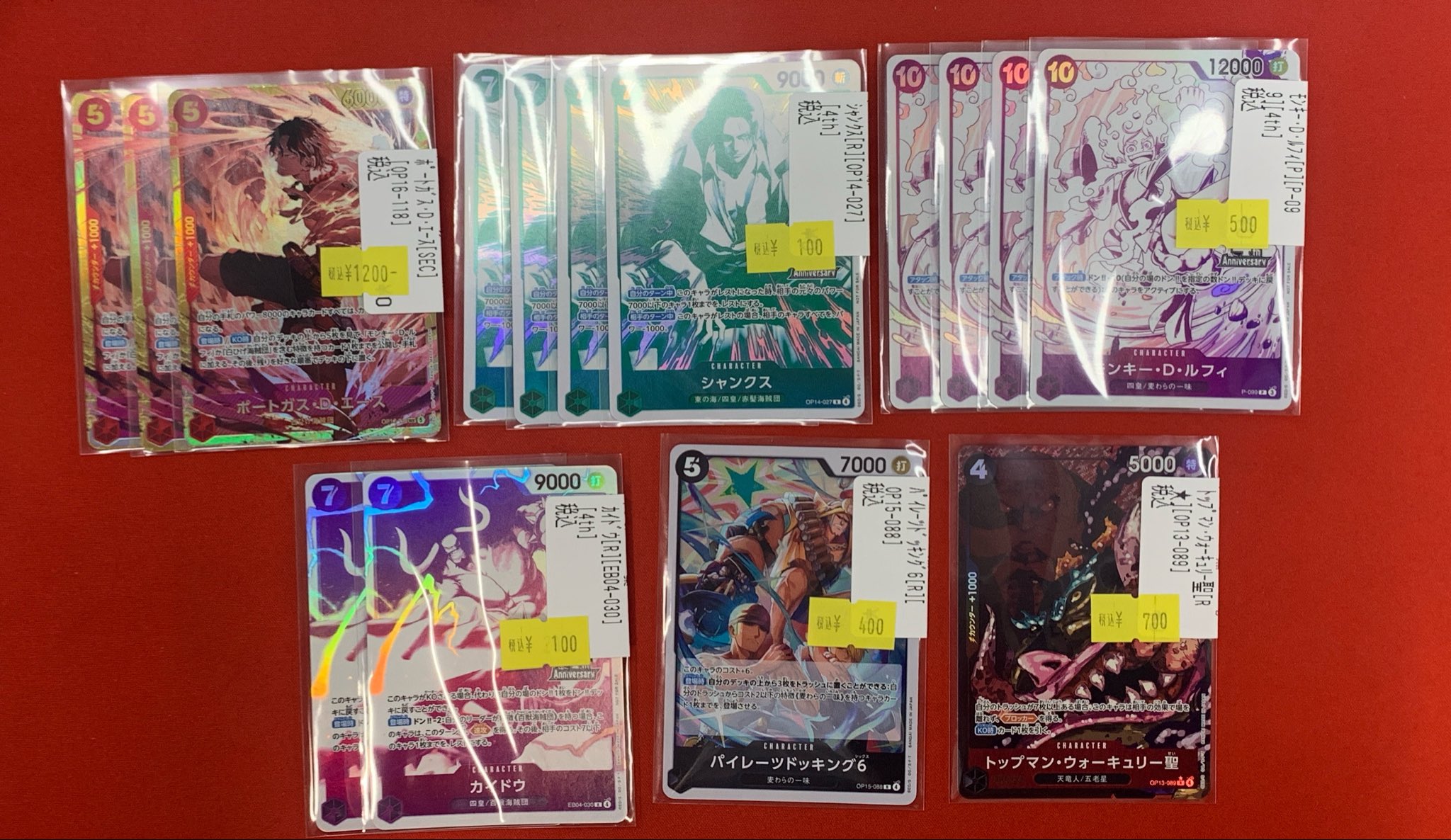 フルコンプ PLAYERS CENTER 仙台駅前店 on X: 