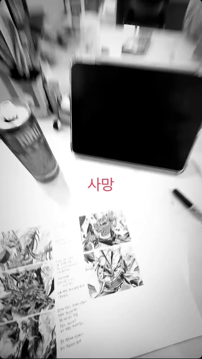 eeoyuni's tweet photo. 그 시기가 돌아왔다.... https://t.co/j6Wr1F0jTd