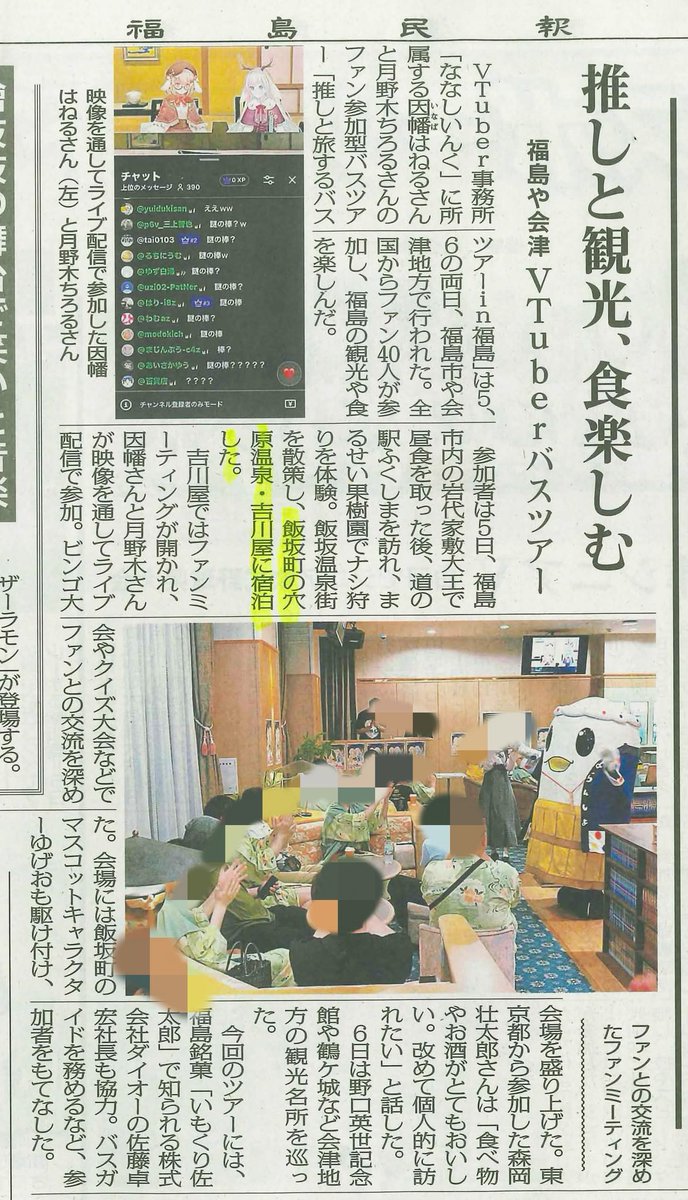 ＊りん♪ページです＊ HRrnBT2a8AAYKMA.jpg