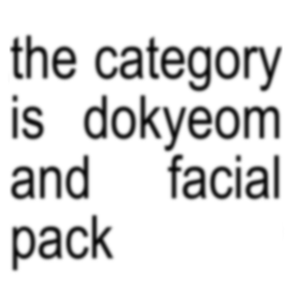 dkzones's tweet photo. the category is dokyeom and facial pack because we love a man who has a great skincare routine #도겸 https://t.co/HDM7UiBN5y