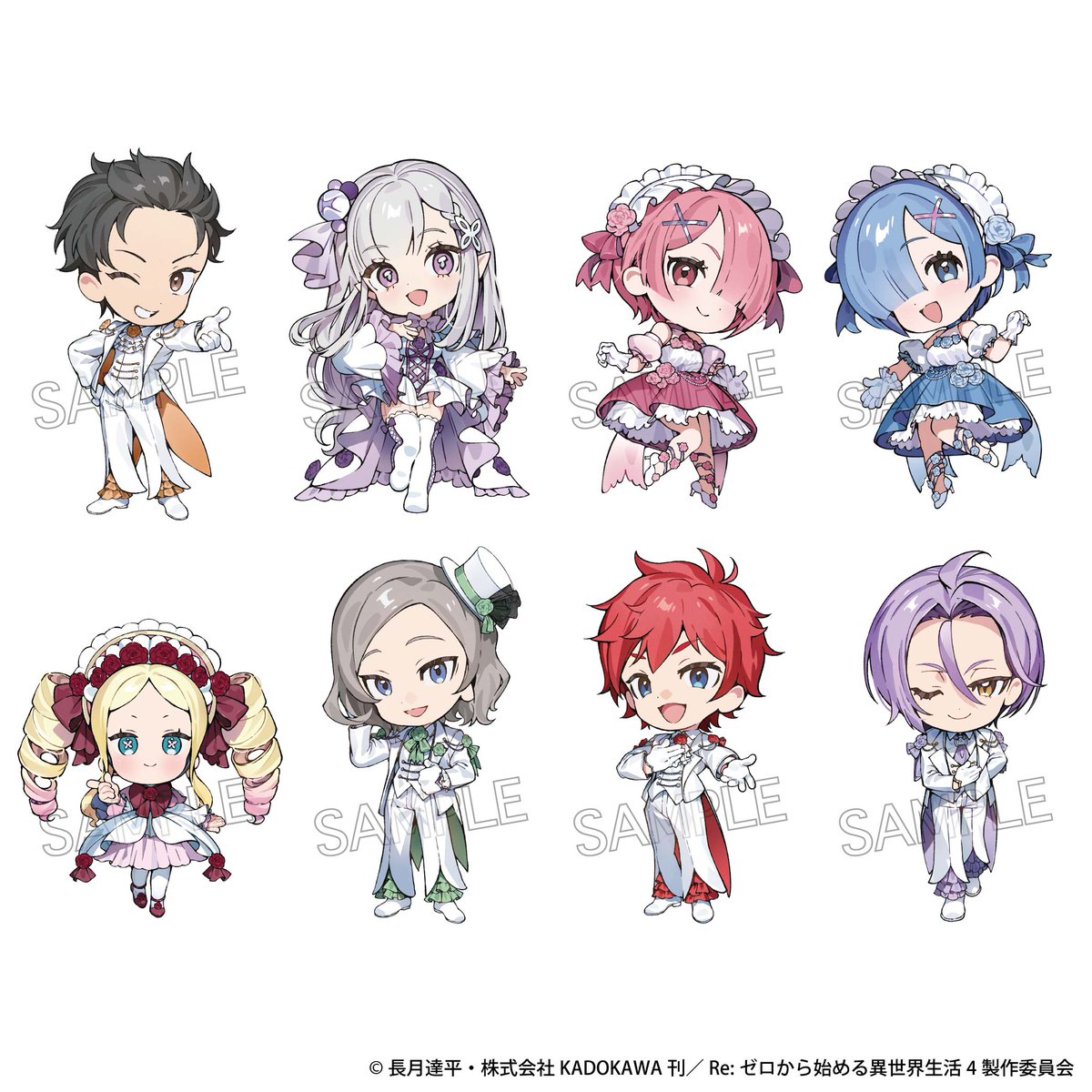 senizodesu's tweet photo. 【Re:ゼロから始める異世界生活-Royal Rose-】
ミニキャライラストを担当させていただきました
詳細につきましては、引用元のポストをご参照ください
よろしくお願いいたします！ https://t.co/pudmLeAMdI