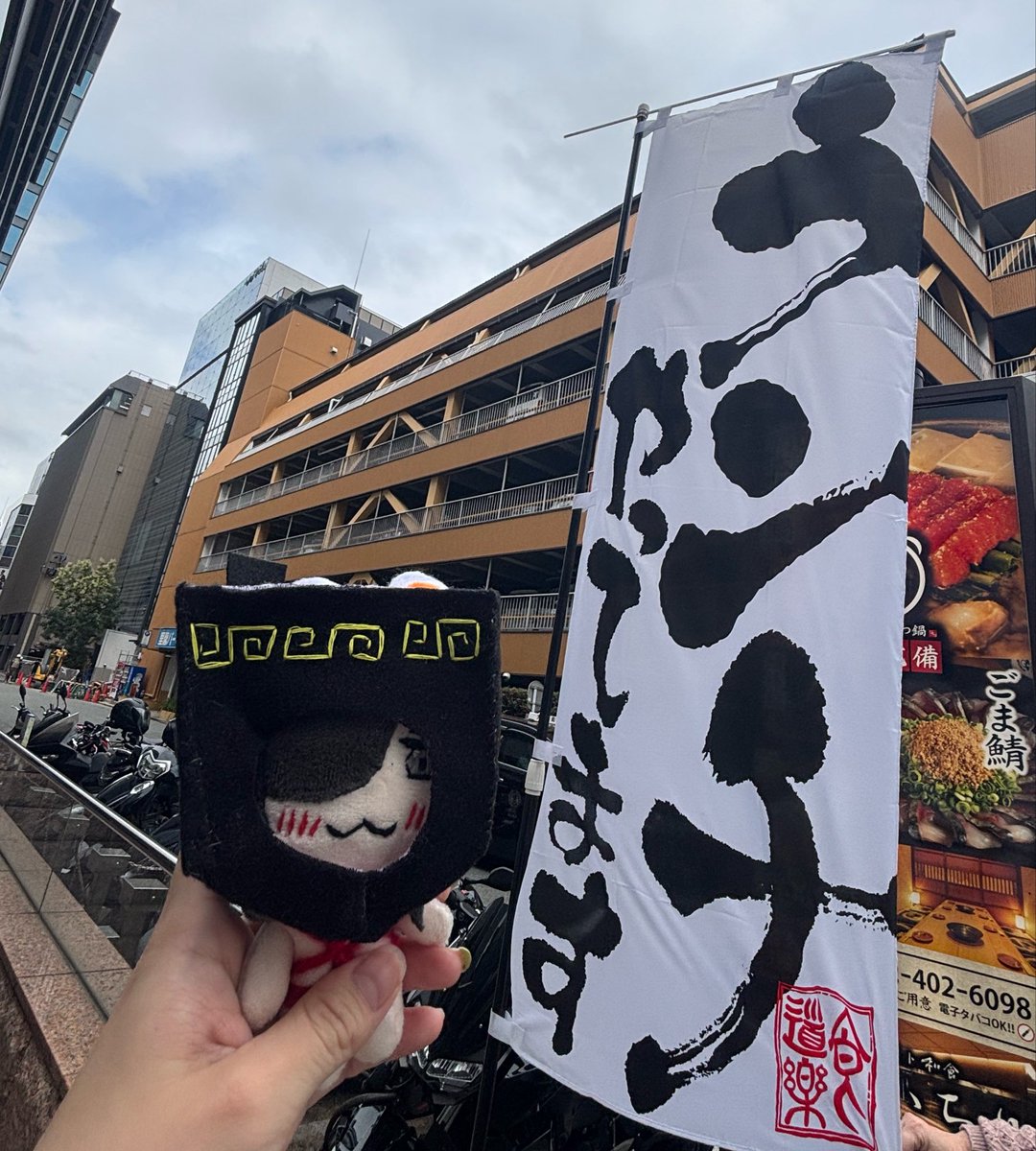 yuuuuujin25's tweet photo. ウンチやってます。 https://t.co/6OQyZfCeNn