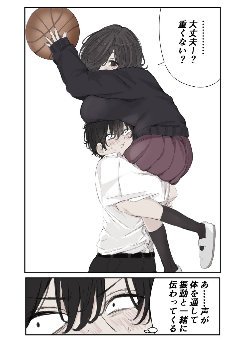 hakkinnpt001's tweet photo. 音の伝わり方 https://t.co/C8yU8XmmLs