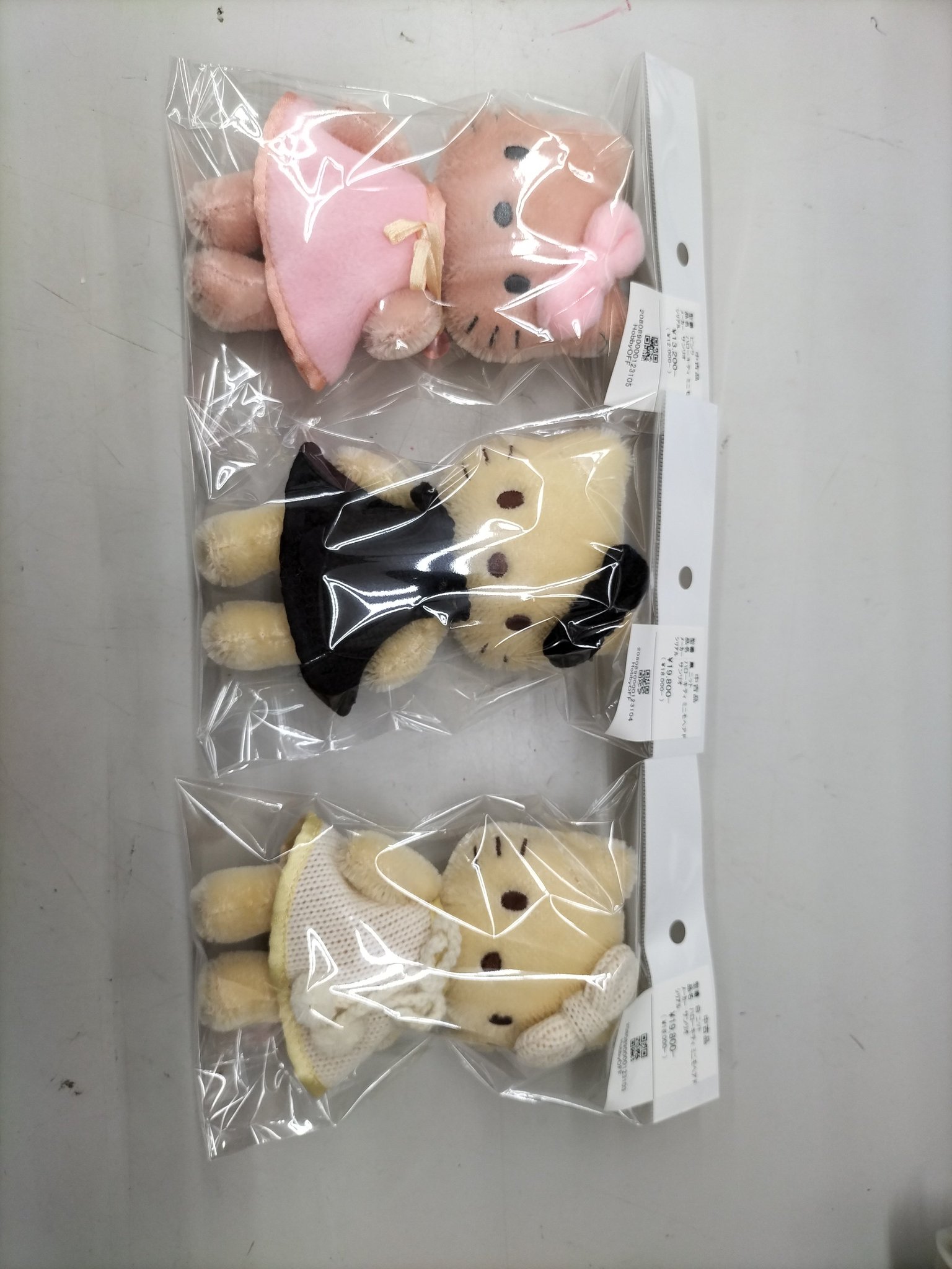 ホビーオフ横浜長津田店【公式】 on X: 