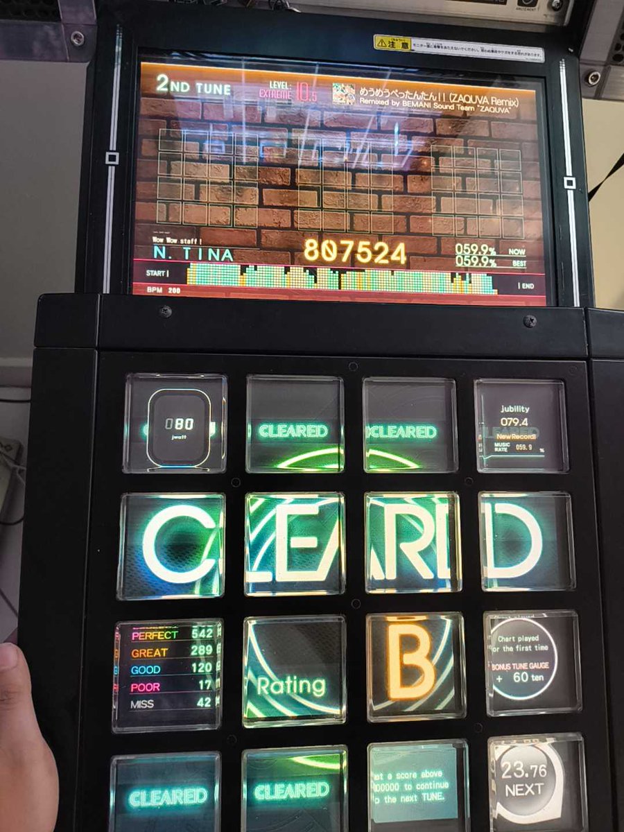 skielred's tweet photo. @shenanigansen yay!! jubeat!! my wife owns one! https://t.co/x4Werbq1BD