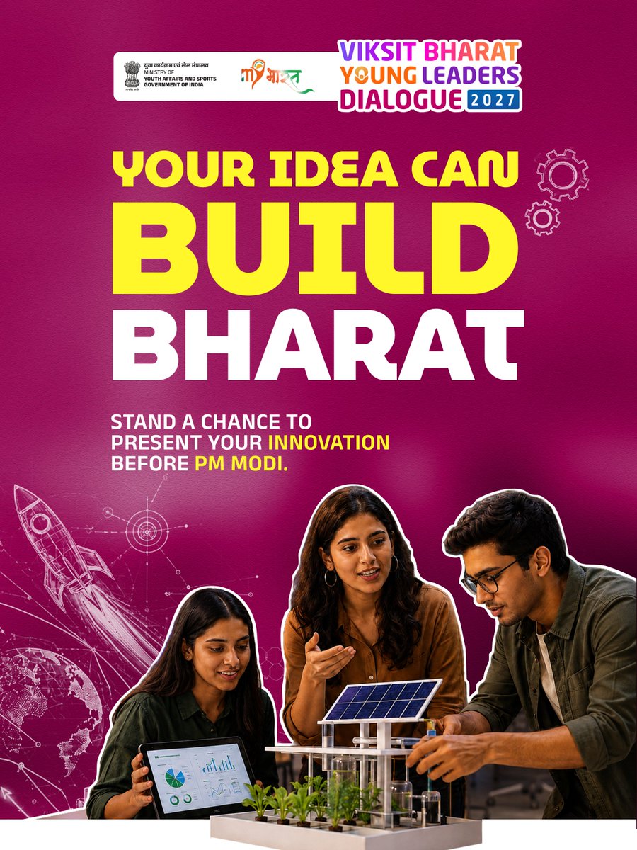 mybharatn24pgs's tweet photo. Your Idea Can Build Bharat
Do you have an idea that can transform India?
Step forward. Think big. Innovate for Bharat. 📷
Your Idea. Your Voice. Your Bharat.
📷 Participate Now: MY Bharat – VBYLD 2027 Quiz
https://t.co/uMHEkswNlo https://t.co/zBPzspQJsu
