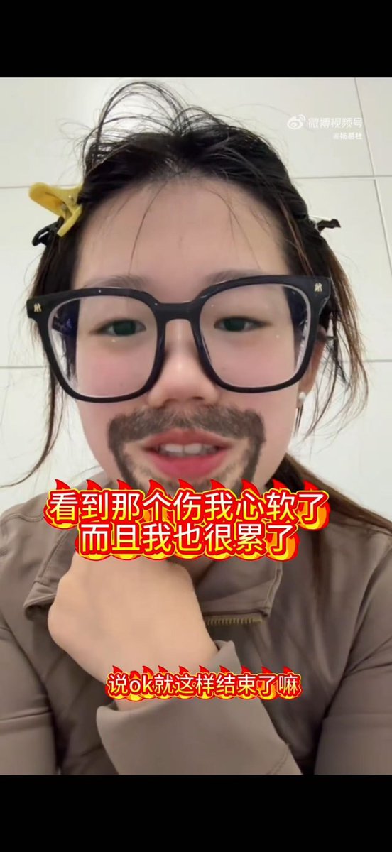 yang15281755166's tweet photo. 19岁中国女子碰瓷4岁男孩摸臀，中国集美连4岁孩子都不放过。 https://t.co/LAhUIJxeg9