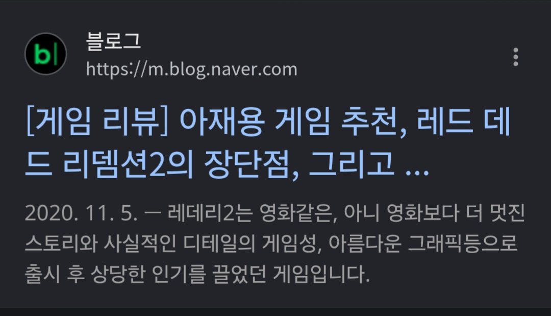 towni_eee's tweet photo. 오잉 https://t.co/Pjl0VI64Q4