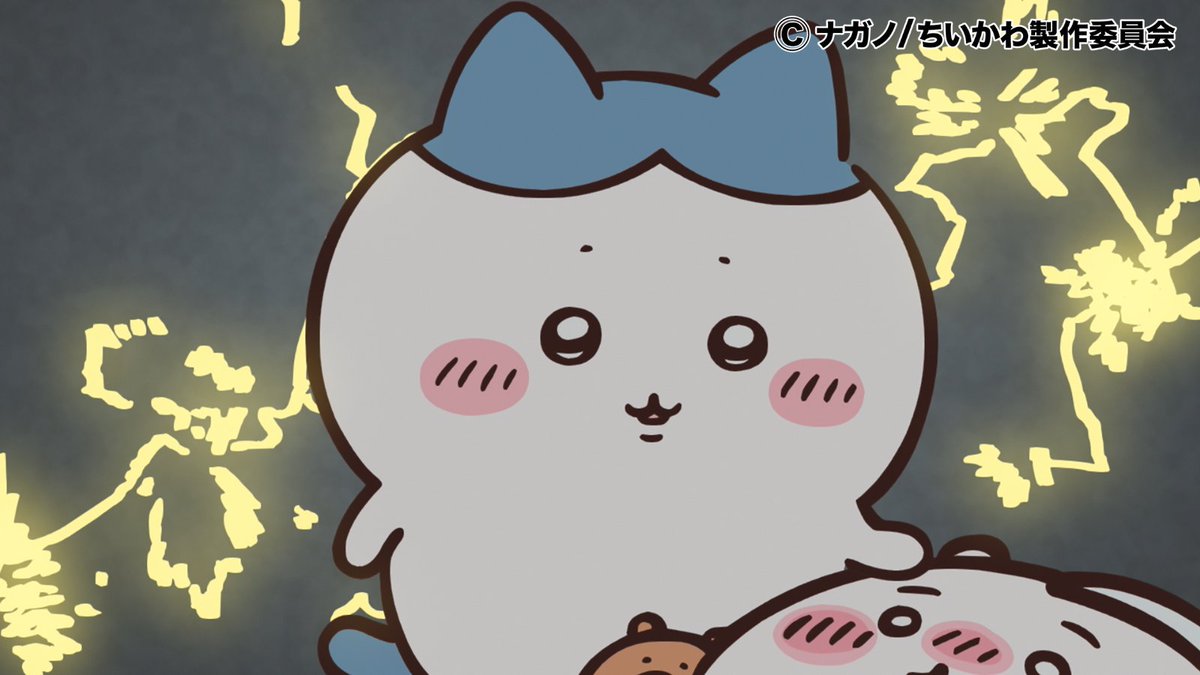 anime_chiikawa's tweet photo. 【✨1週間限定見逃し配信中✨】

第376話「パラレルワールド②」

ハチワレ、ちいかわの家に、おすそわけしに行くと…

▼YouTube
https://t.co/8fiigyyCs7

▼TVer
https://t.co/1BMGNtotE4 

#ちいかわ
#アニメちいかわ https://t.co/mmlGBuHQKA