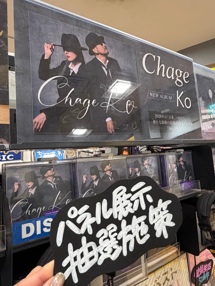 タワーレコード新宿店 on X: 