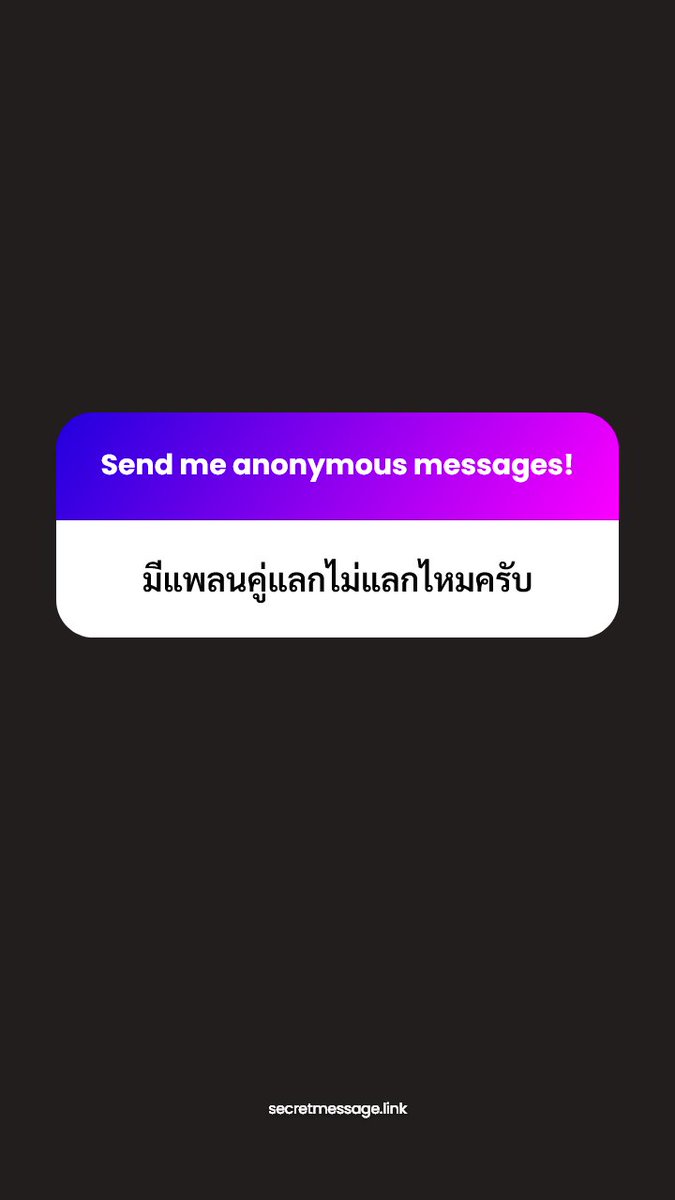 mheeandnemo's tweet photo. คู่แลกอยากลองอยู่ครับบ แต่กลัวเสร็จไวเสียเวลาเขา555
ส่วนคู่ไม่แลก คู่ไหนอยากเจอก็นัดได้ครับบบ ว่างง https://t.co/VyVZSJnDRf