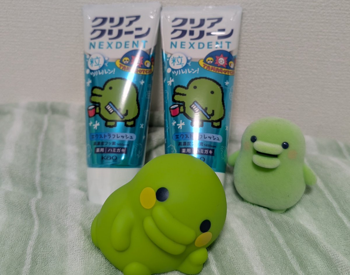 suttoko1103's tweet photo. @KaoHamigaki #クリアクリーンネクスデント 
高濃度フッ素

買ってきました！ https://t.co/UR3SZp8giN
