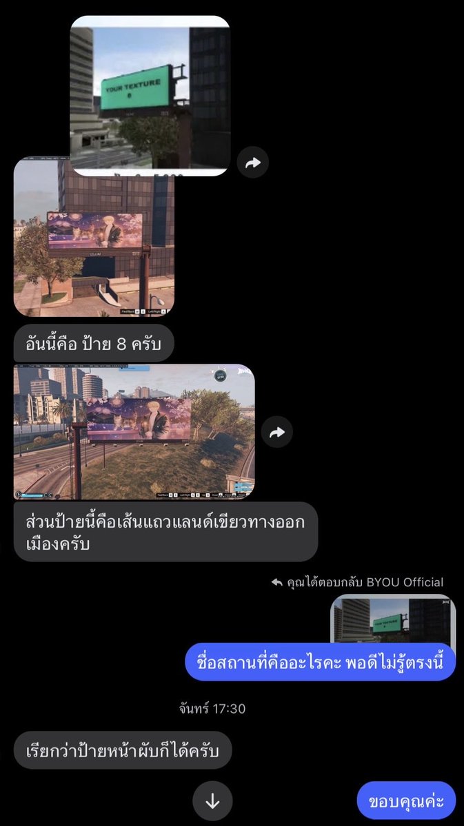 moosubaee's tweet photo. ถ้าเรานัดลูกเราเรามาดูป้ายตอนเที่ยง ลูกเราจะได้ดูป้ายไหม ล่าสุดแชทหนักขวา คำขอโทษก็ไม่มีสักคำ 😂😂 https://t.co/CrhylSCdC5