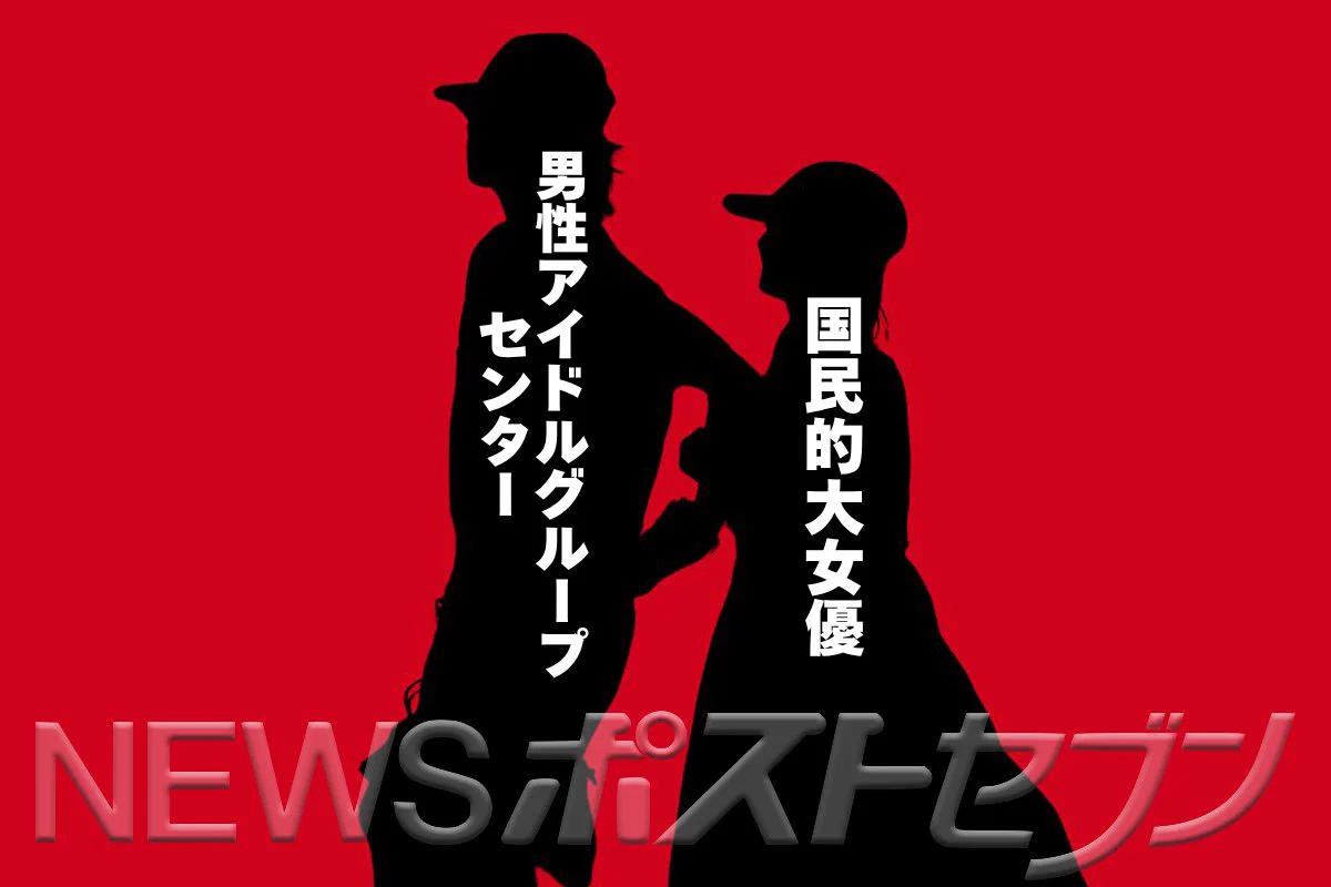 当時のメディア報道・掲載写真
